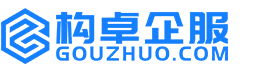 乌海构卓商标信息网